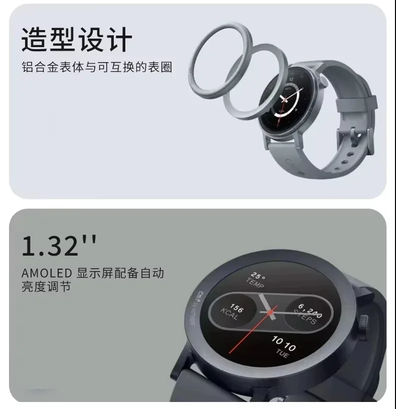 CMF Watch Pro2 Bluetooth Smart - Smartwatch Noise Watches For Men 评论和价格