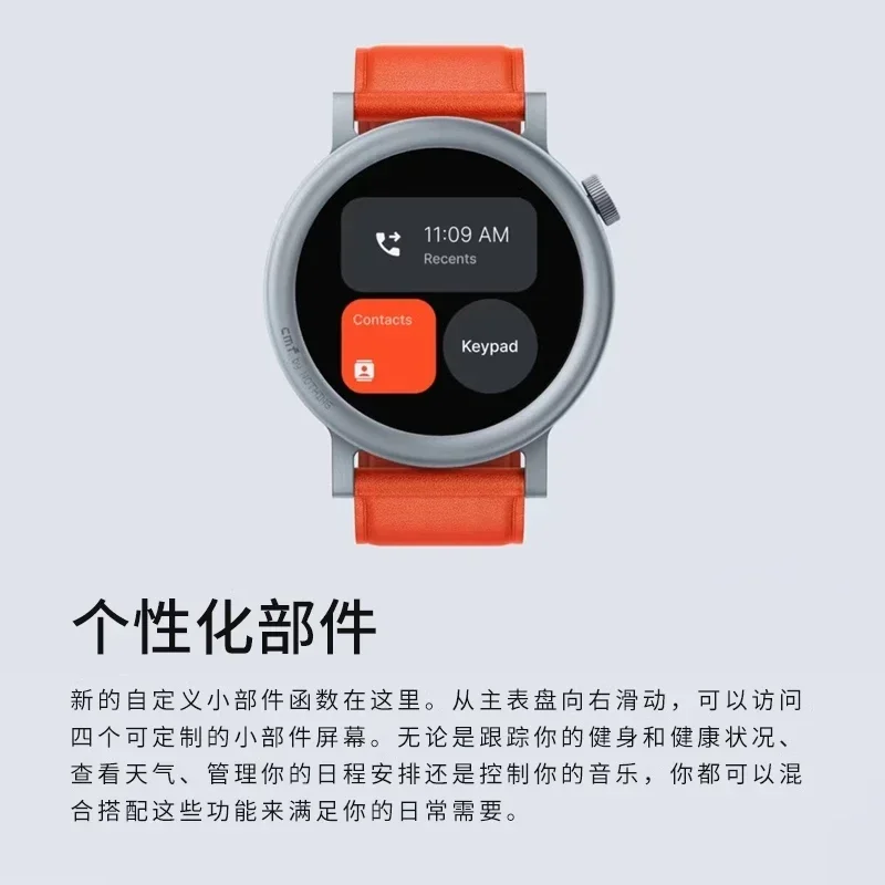 CMF Watch Pro2 Bluetooth Smart - Smartwatch Noise Watches For Men 评论和价格