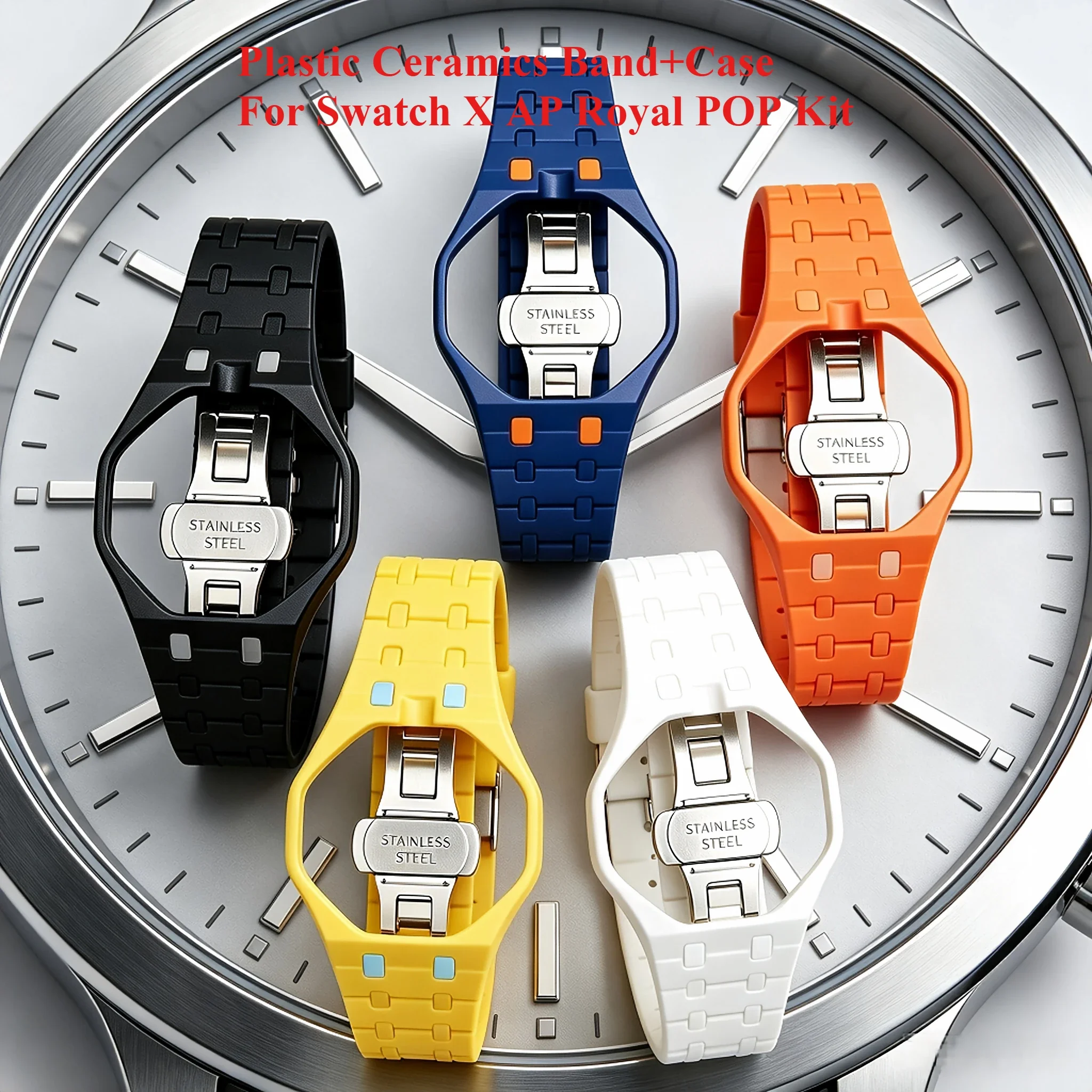 Luxury Modification Kit for Sw - Luxury Ceramic Watch 评论和价格