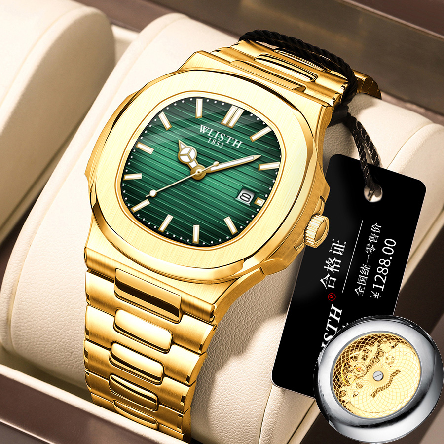 Best Selling Luxury Men's Watc - Smartwatch Watches Best Gift For Men 评论和价格